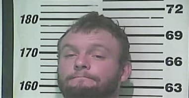 Joshua Roller - Campbell County, KY 