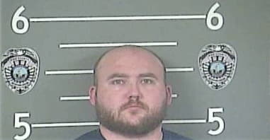 Nathan Worrix, - Pike County, KY 