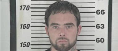 Gary Sullivan-Jr - Campbell County, KY 