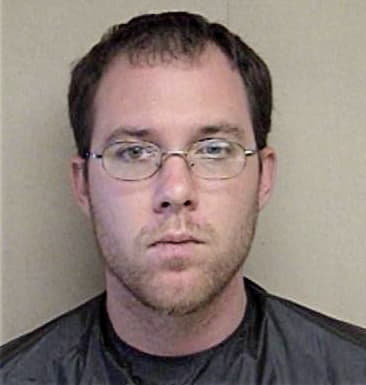 Joshua Busbin - Douglas County, GA 