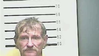 Clint Shoffner - Bell County, KY 
