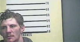 Robert Rice - Bell County, KY 