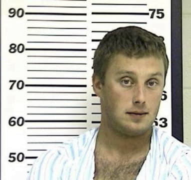 Joshua Deaton - Campbell County, KY 