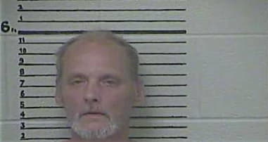 Joshua Vanover, - Clay County, KY 