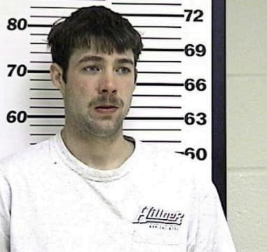 Paul Riggs - Campbell County, KY 
