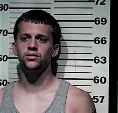 Danny Thomas - Campbell County, KY 