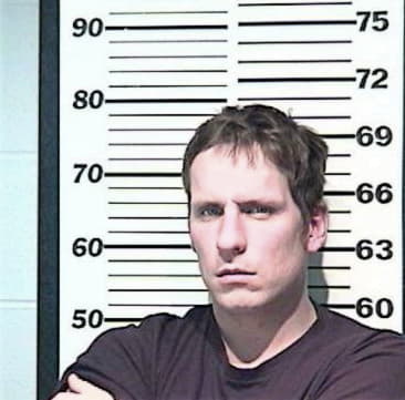 Matthew Cromer - Campbell County, KY 