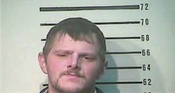 James Hurst - Bell County, KY 