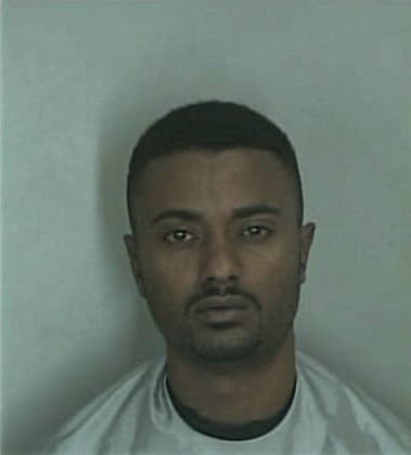 Kean Low - DeKalb County, GA 