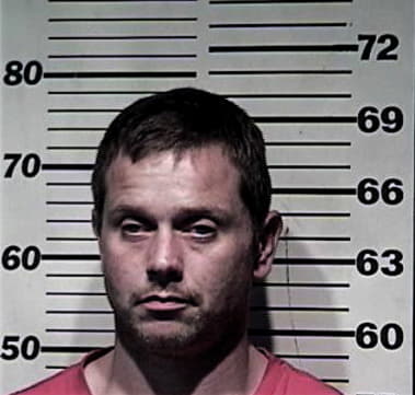 Dustin Moore, - Campbell County, KY 