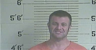 Joshua Lee, - Perry County, KY 