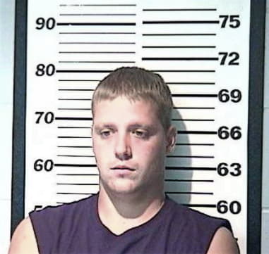 Anthony Rosenhagen - Campbell County, KY 