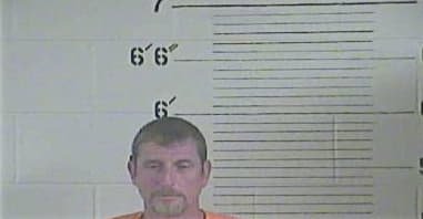 Rick Guillen, - Perry County, KY 
