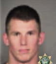 Justin Emerson - Multnomah County, OR 
