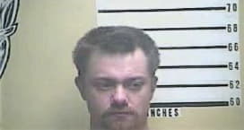 Michael Howard - Bell County, KY 