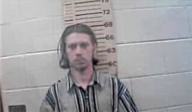 Robert Bryson, - Lamar County, MS 