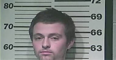 Jonathan Slater - Campbell County, KY 