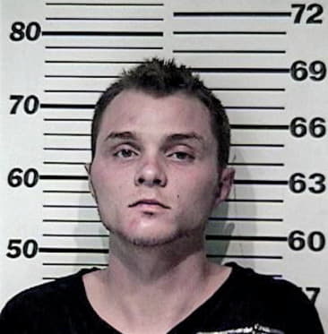 Brian Southerland - Campbell County, KY 