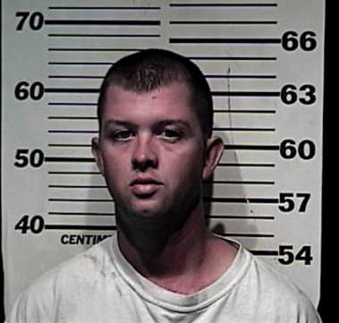 Damian Tiano - Campbell County, KY 