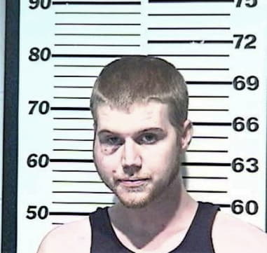Stephen Chilenski - Campbell County, KY 