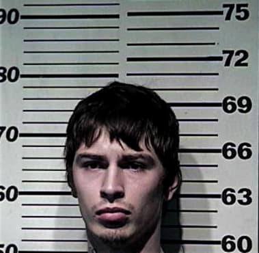 Dejuan Randle - Campbell County, KY 