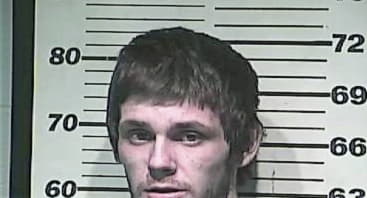 Robert Colston - Campbell County, KY 
