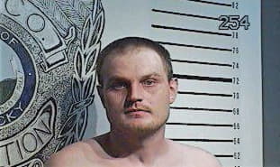 Carl Webb - Bell County, KY 