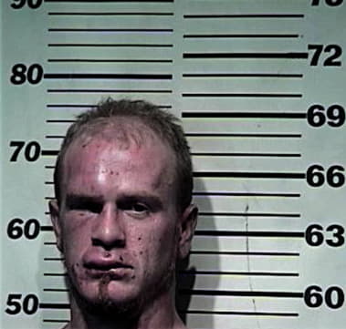 Robert Hatmaker - Campbell County, KY 