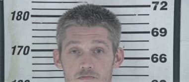 Troy Powell - Campbell County, KY 