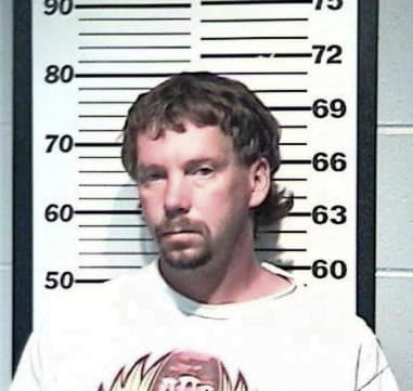 Thomas Toschlog - Campbell County, KY 