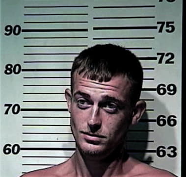 Anthony Schumann - Campbell County, KY 