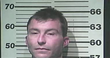 Dustin Roberts - Campbell County, KY 