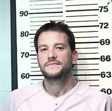 Brian Addison - Campbell County, KY 