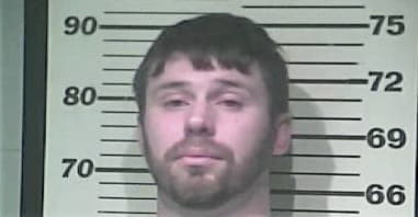 Donald Geyer - Campbell County, KY 