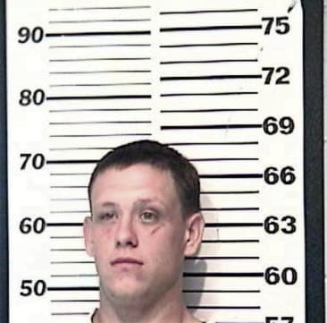 Jason Rankin - Campbell County, KY 