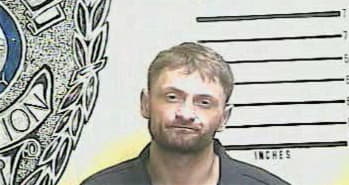 Dustin Sizemore - Bell County, KY 
