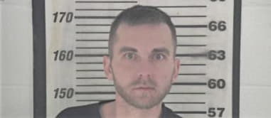 Thomas Siegel - Campbell County, KY 
