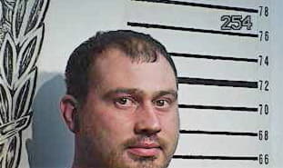Jeffery Stevens - Bell County, KY 