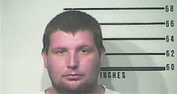 Allen Patterson - Bell County, KY 