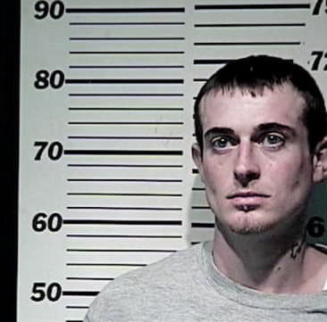 Brian Reis - Campbell County, KY 
