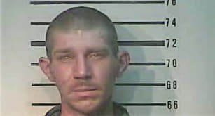 Joshua England - Bell County, KY 