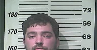 Benjamin Gilliam - Campbell County, KY 