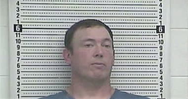 Joshua Lowery, - Casey County, KY 