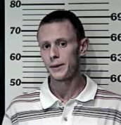 Donald Evans - Campbell County, KY 