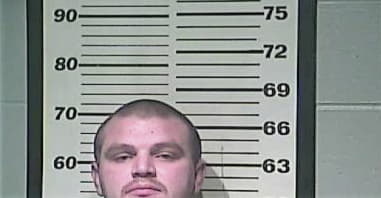 Troy Merrill, - Campbell County, KY 