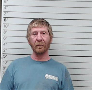 Charles McShan, - Lee County, MS 