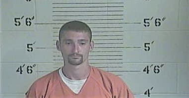 Joshua Campbell, - Perry County, KY 