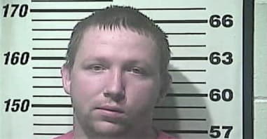 Brian Wilson, - Campbell County, KY 