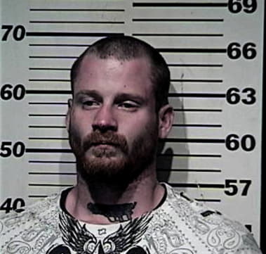 Jason Howes - Campbell County, KY 