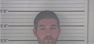 Ronald Howard - Campbell County, KY 